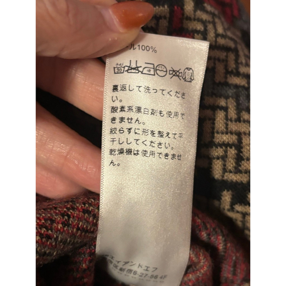 Pendleton Wool Cardigan Coat Geometric Pattern RN 29685 Long Sweater M - Picture 7 of 8